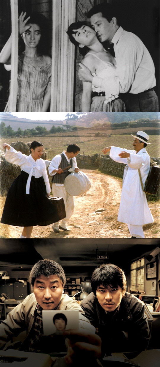 (사진=BIFF 제공)